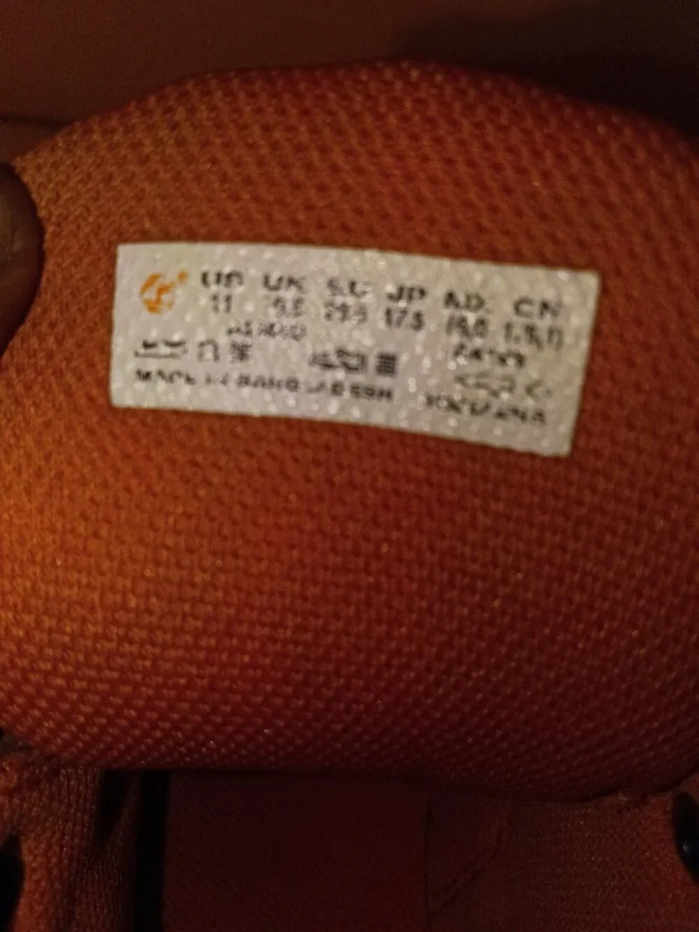 Size 11 boy Timberland boots